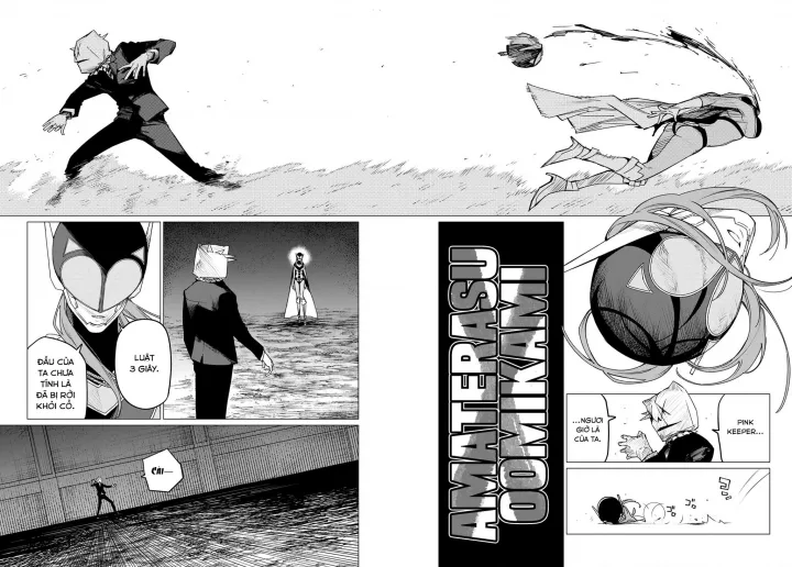 Sentai Dai Shikkaku Chapter 100 - Trang 6