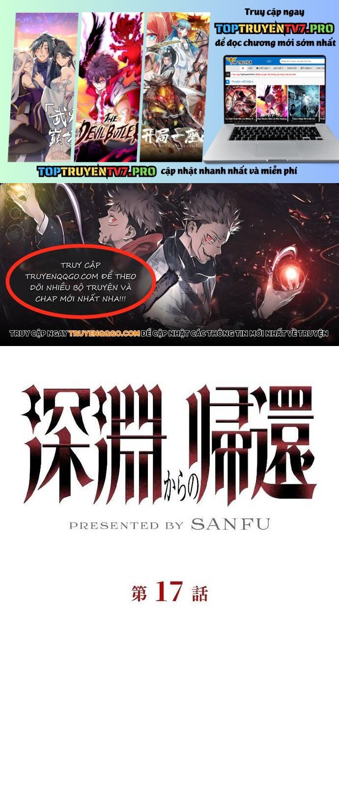 Trở Về Từ Vực Thẳm Chapter 17 - Trang 0