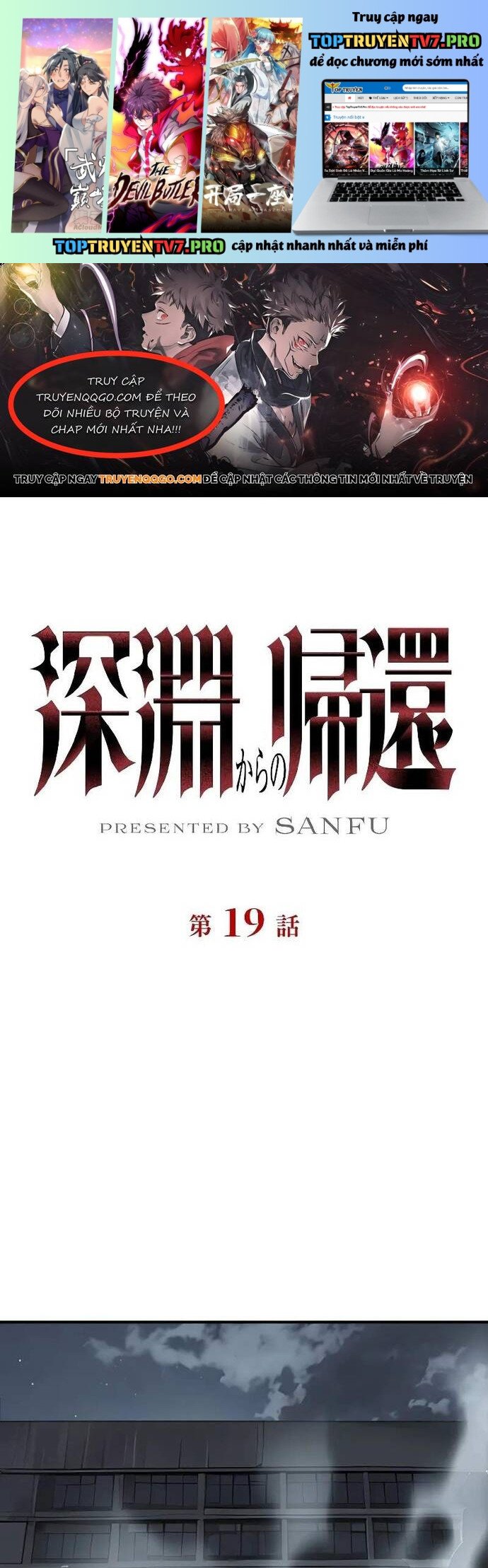 Trở Về Từ Vực Thẳm Chapter 19 - Trang 0