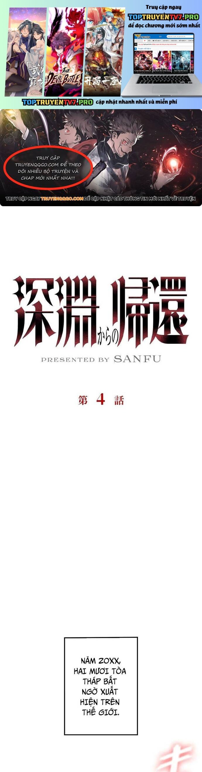 Trở Về Từ Vực Thẳm Chapter 4 - Trang 0