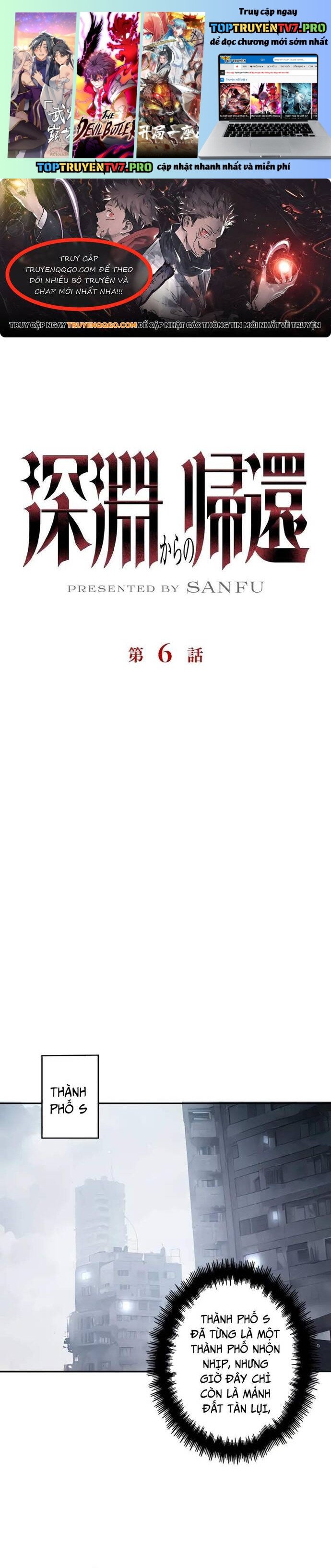 Trở Về Từ Vực Thẳm Chapter 6 - Trang 0