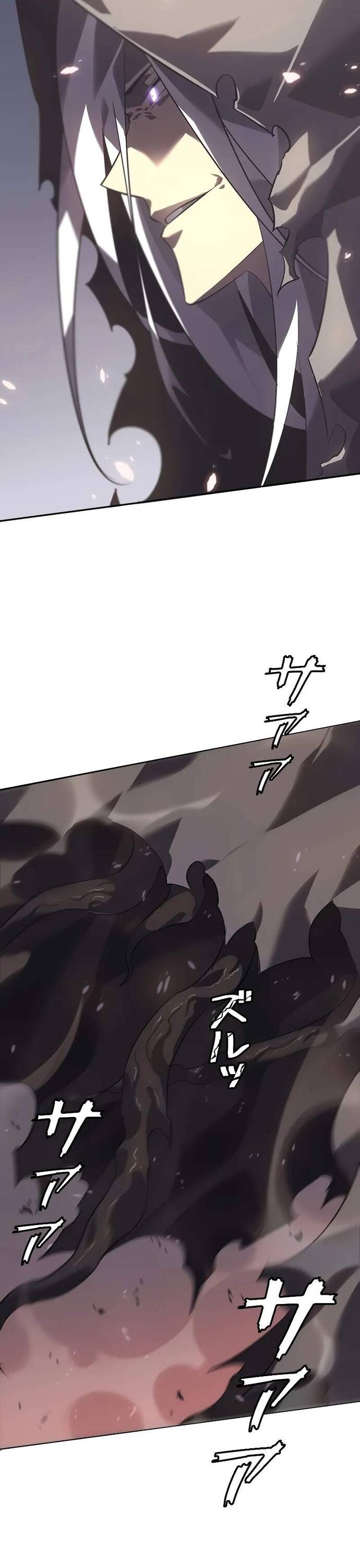 Trở Về Từ Vực Thẳm Chapter 11 - Trang 18