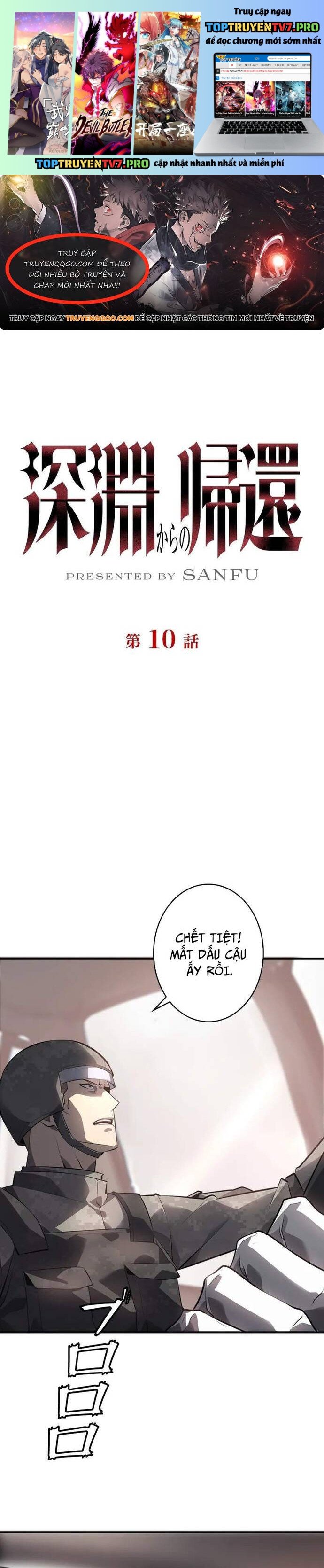 Trở Về Từ Vực Thẳm Chapter 10 - Trang 0