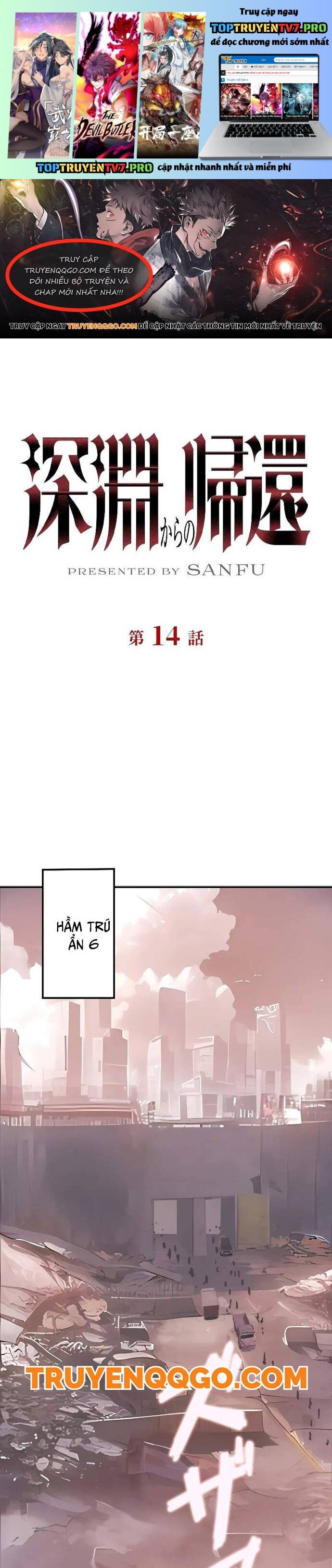 Trở Về Từ Vực Thẳm Chapter 14 - Trang 0