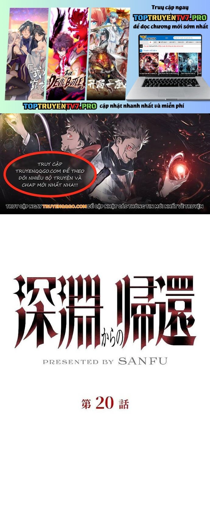 Trở Về Từ Vực Thẳm Chapter 20 - Trang 0