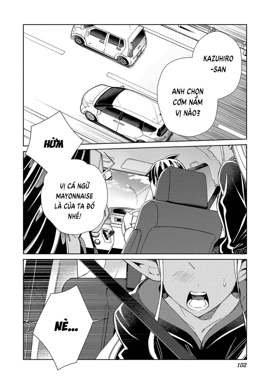 Nihon E Youkoso Elf-San Chapter 51 - Trang 3