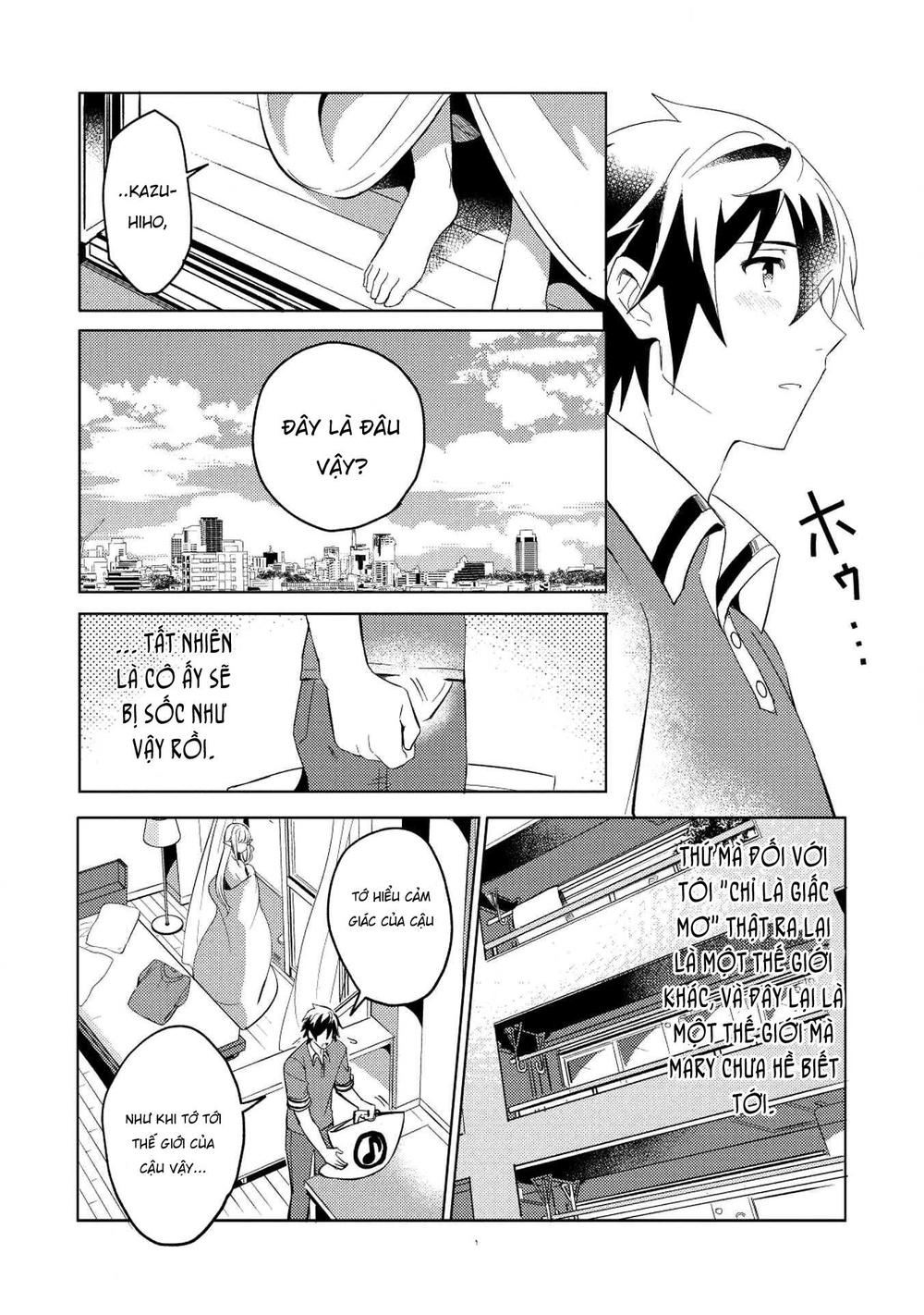 Nihon E Youkoso Elf-San Chapter 2 - Trang 11