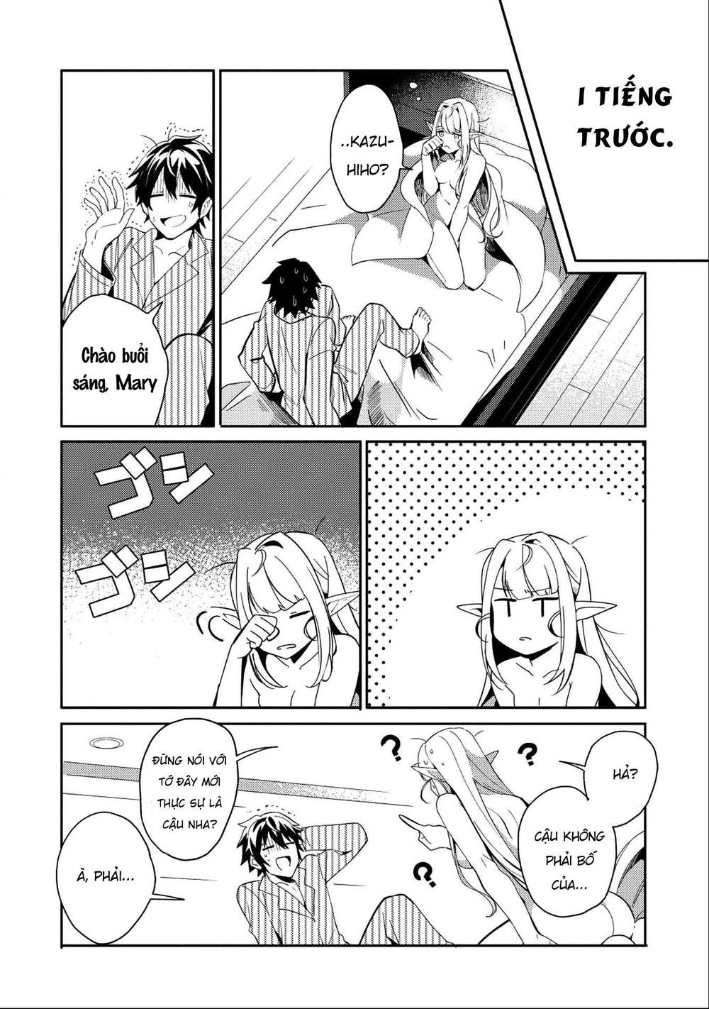 Nihon E Youkoso Elf-San Chapter 2 - Trang 4