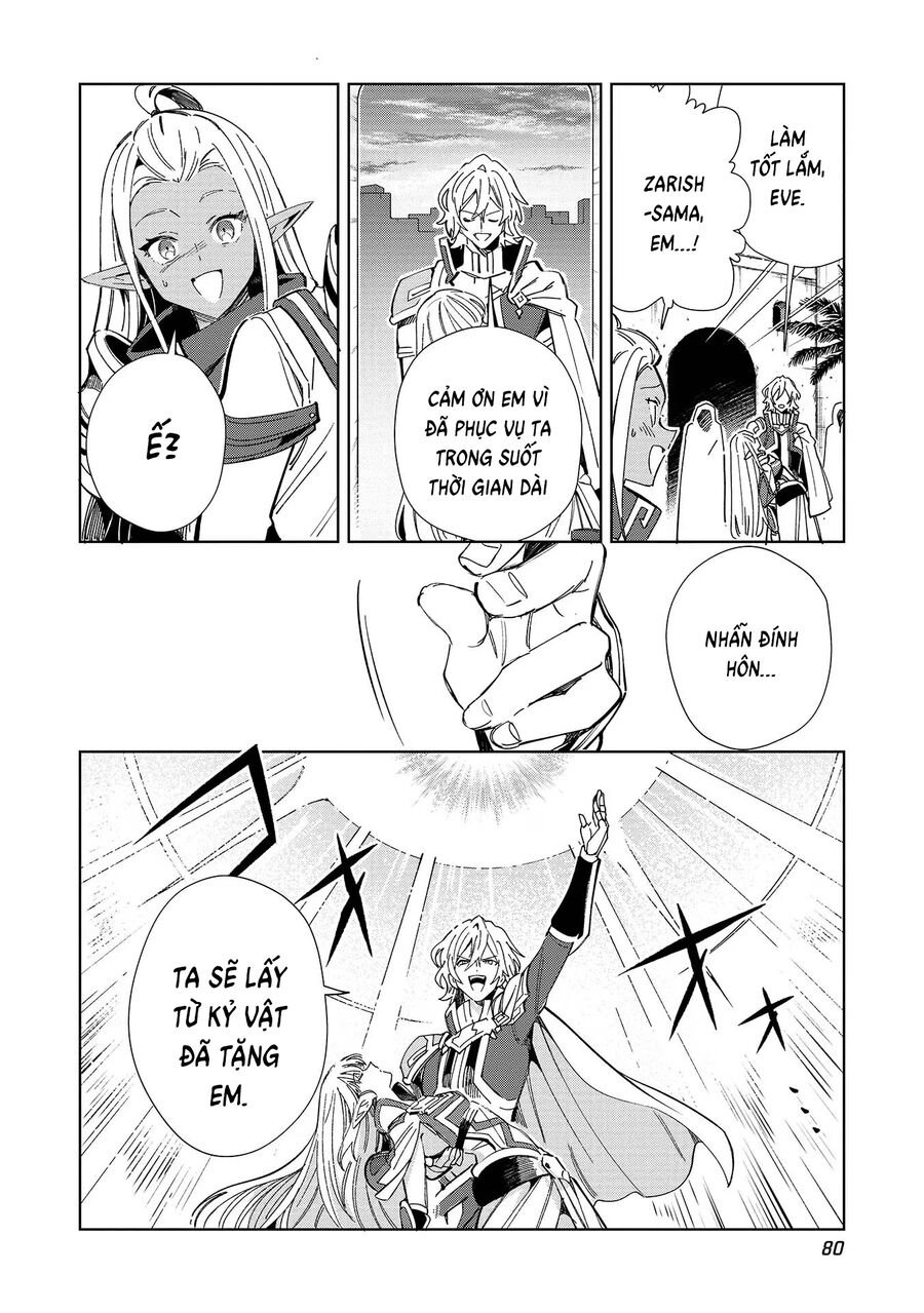 Nihon E Youkoso Elf-San Chapter 50 - Trang 7