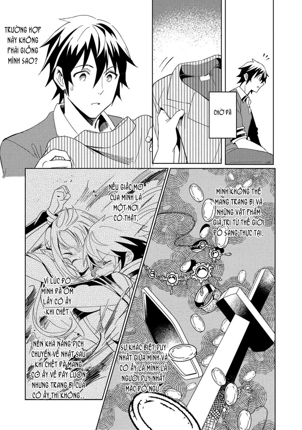 Nihon E Youkoso Elf-San Chapter 2 - Trang 16