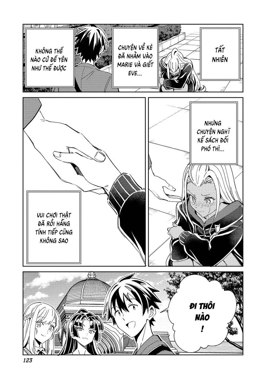 Nihon E Youkoso Elf-San Chapter 51 - Trang 24