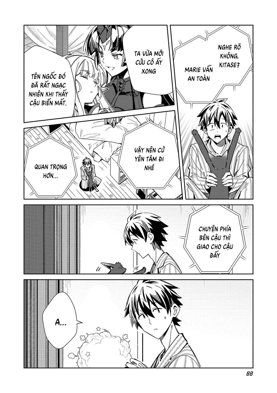 Nihon E Youkoso Elf-San Chapter 50 - Trang 15