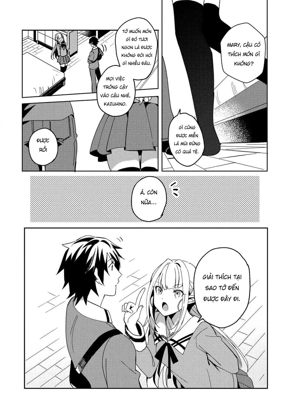 Nihon E Youkoso Elf-San Chapter 2 - Trang 21