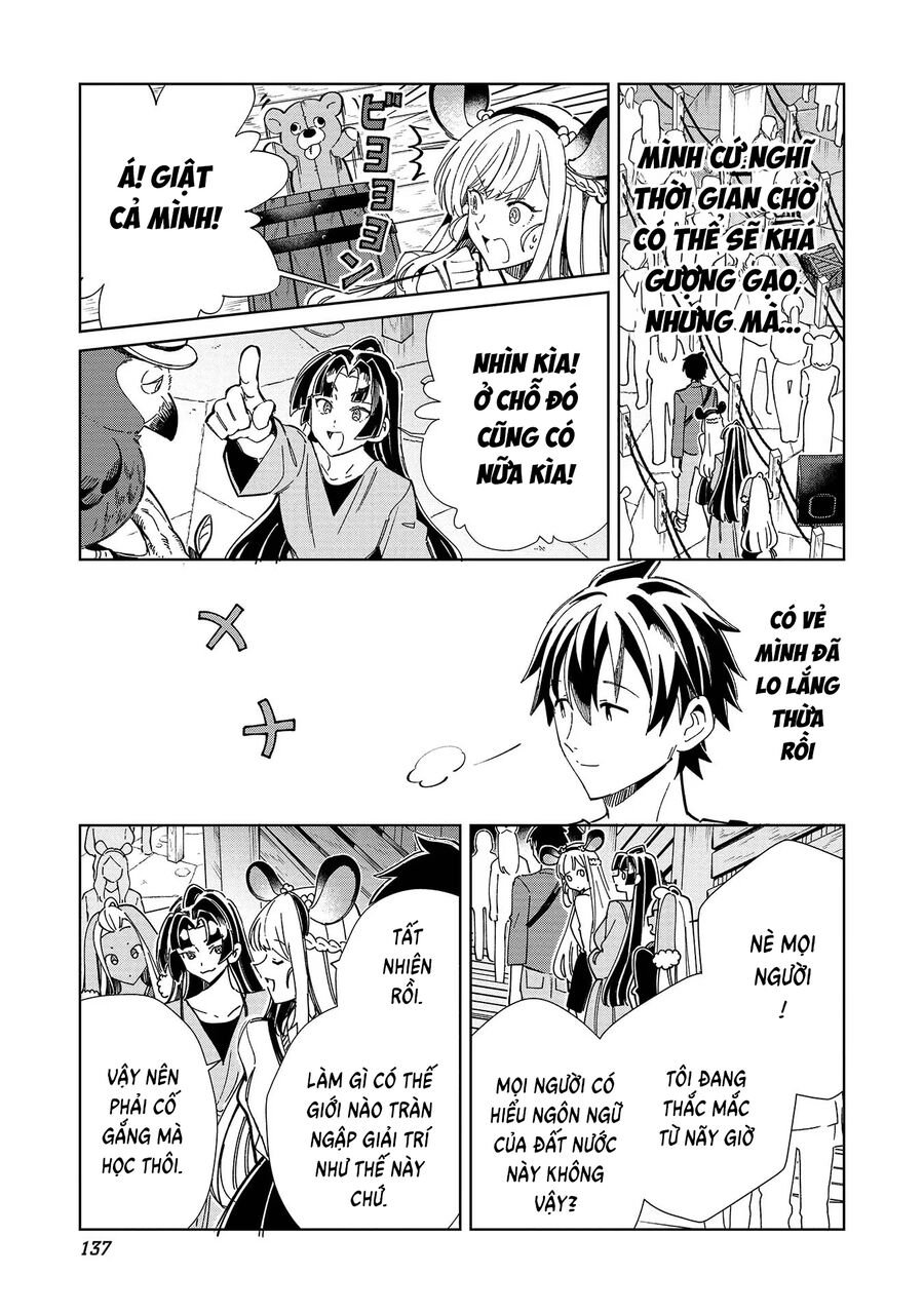 Nihon E Youkoso Elf-San Chapter 52 - Trang 10