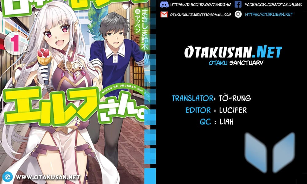 Nihon E Youkoso Elf-San Chapter 1 - Trang 0
