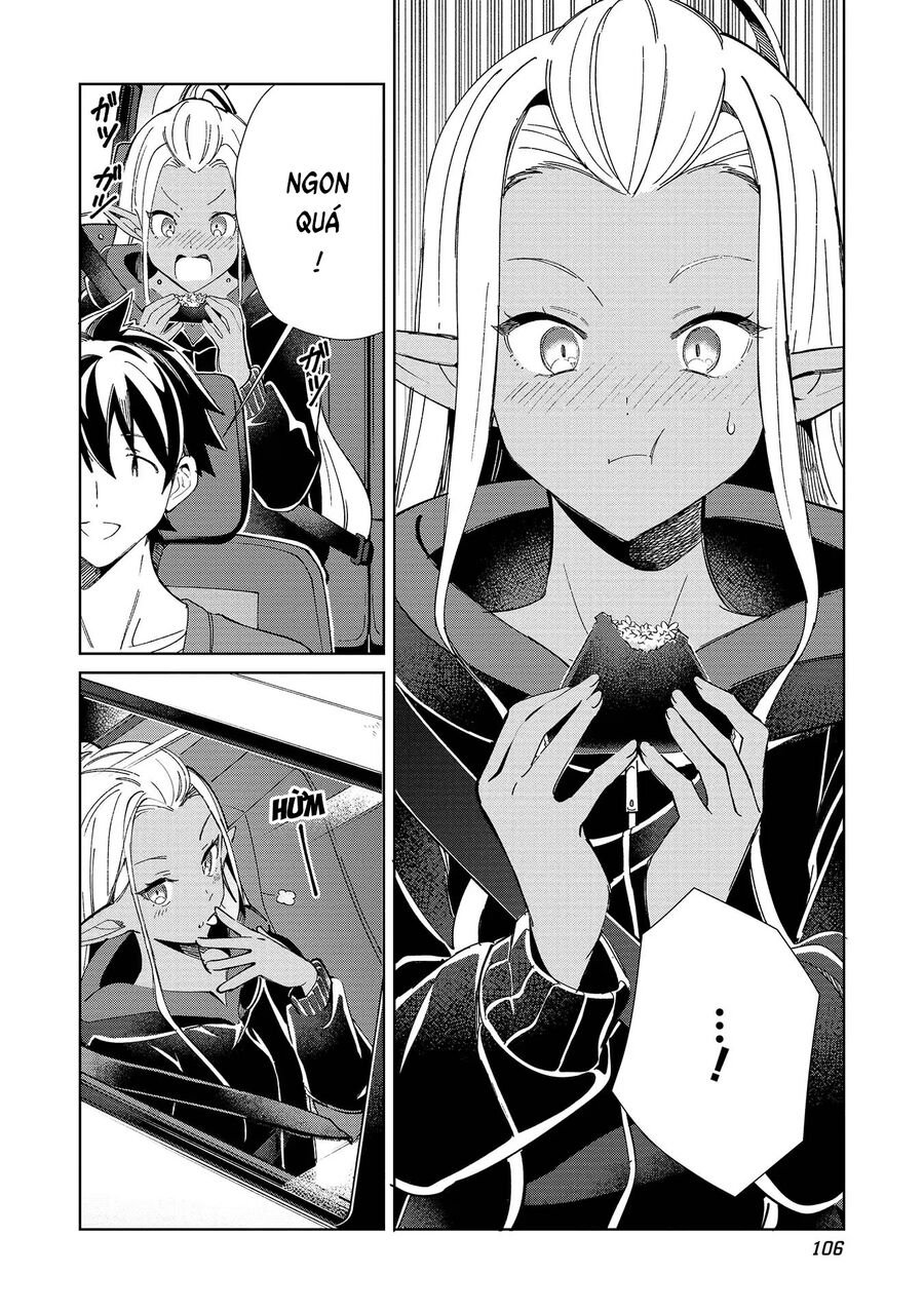 Nihon E Youkoso Elf-San Chapter 51 - Trang 7