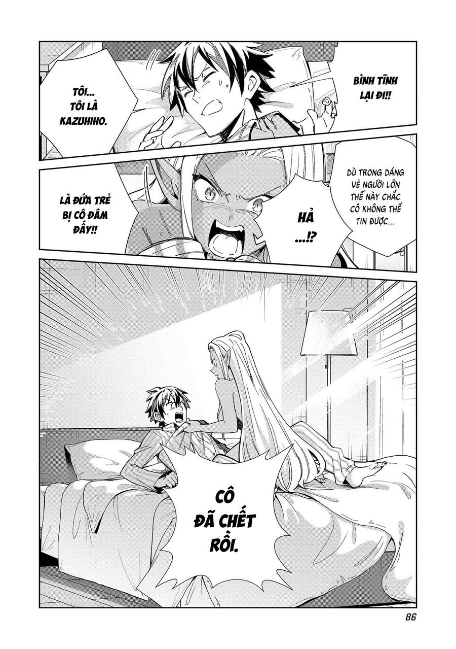Nihon E Youkoso Elf-San Chapter 50 - Trang 13