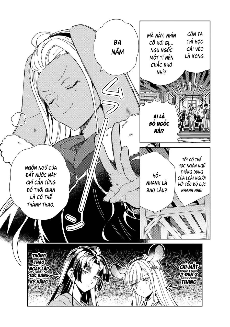 Nihon E Youkoso Elf-San Chapter 52 - Trang 11