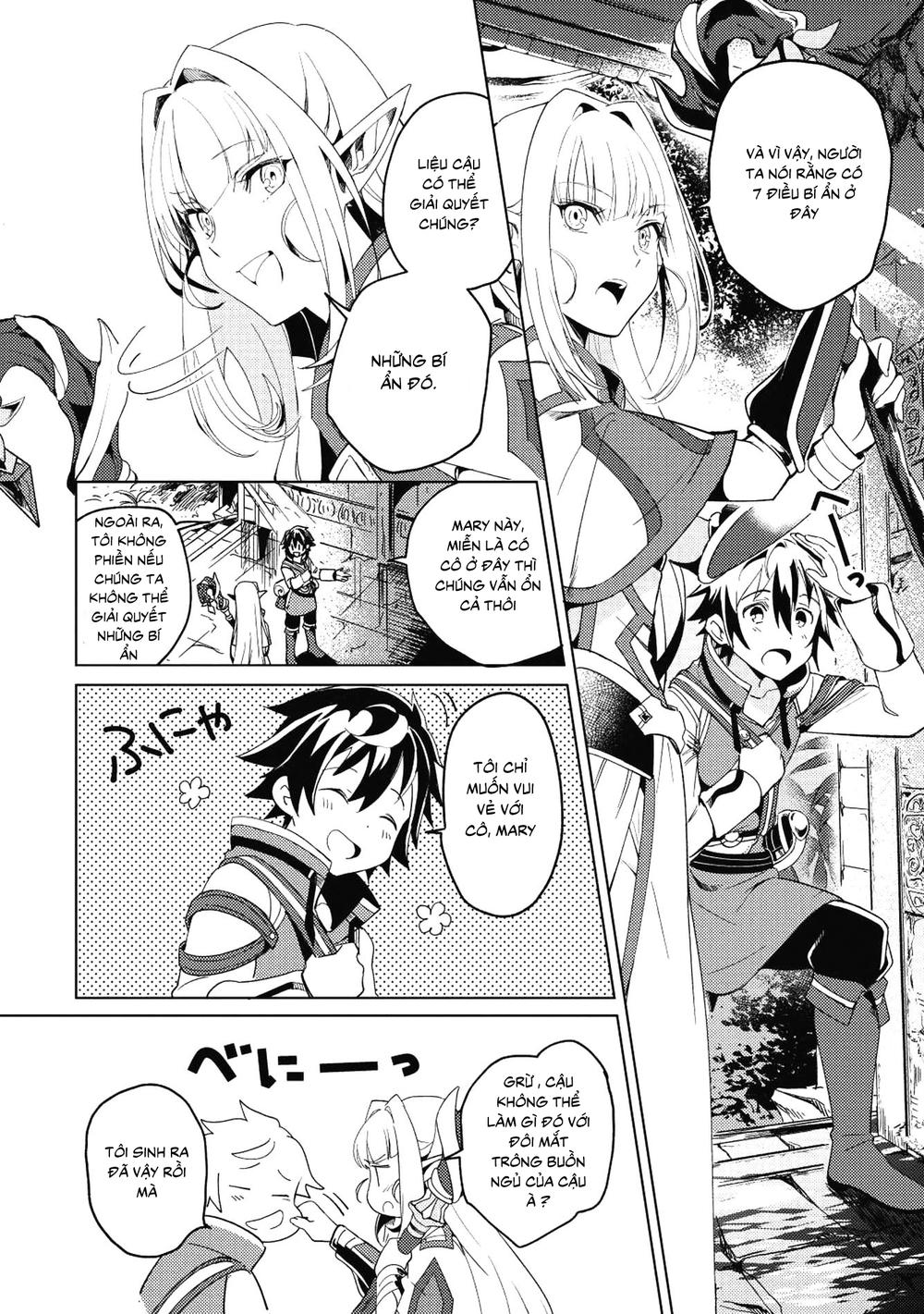 Nihon E Youkoso Elf-San Chapter 1 - Trang 16