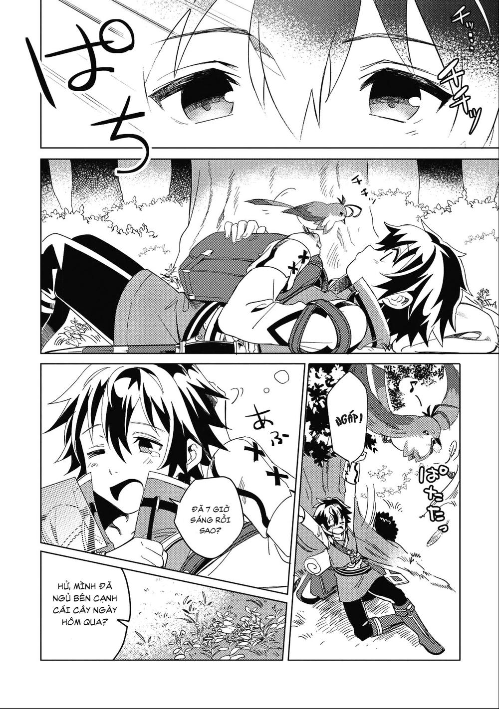Nihon E Youkoso Elf-San Chapter 1 - Trang 7