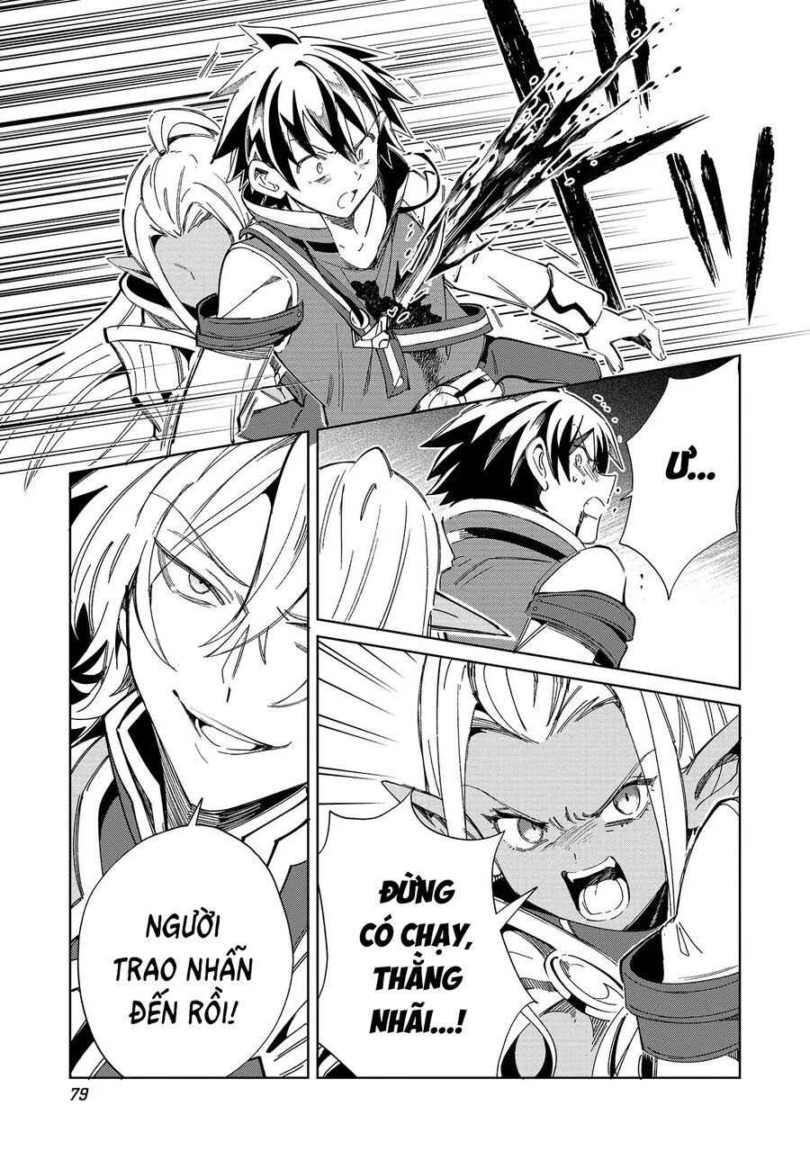 Nihon E Youkoso Elf-San Chapter 50 - Trang 6