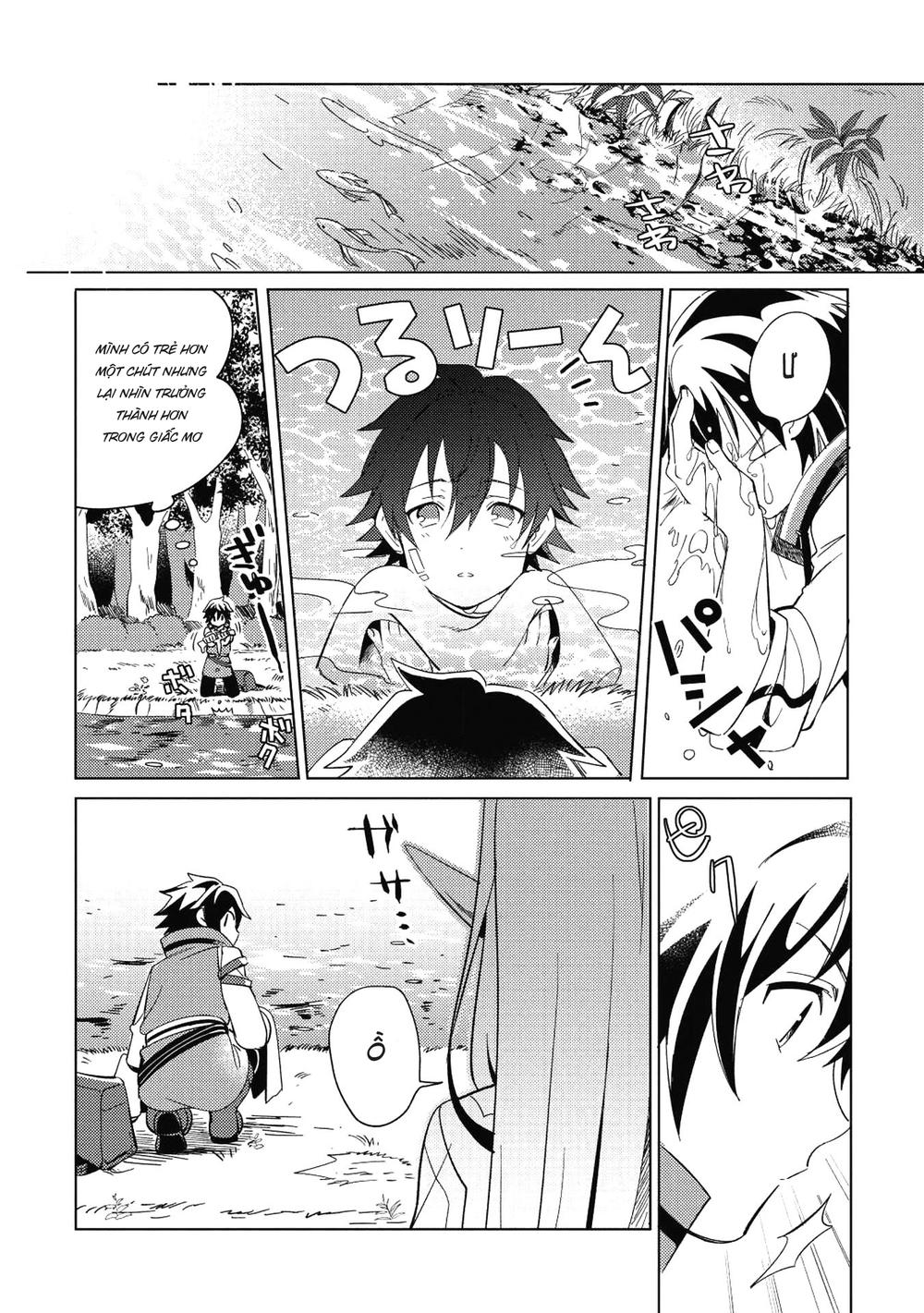 Nihon E Youkoso Elf-San Chapter 1 - Trang 10