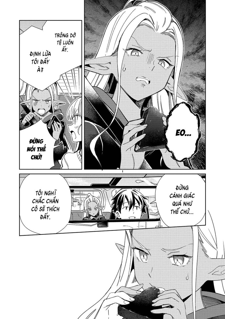 Nihon E Youkoso Elf-San Chapter 51 - Trang 6