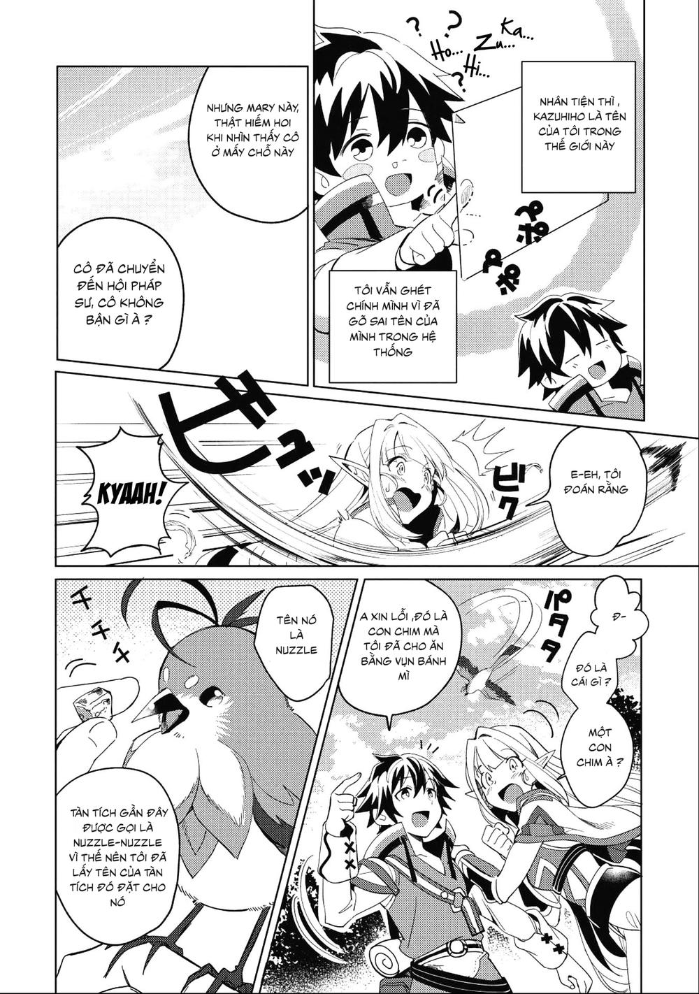 Nihon E Youkoso Elf-San Chapter 1 - Trang 12