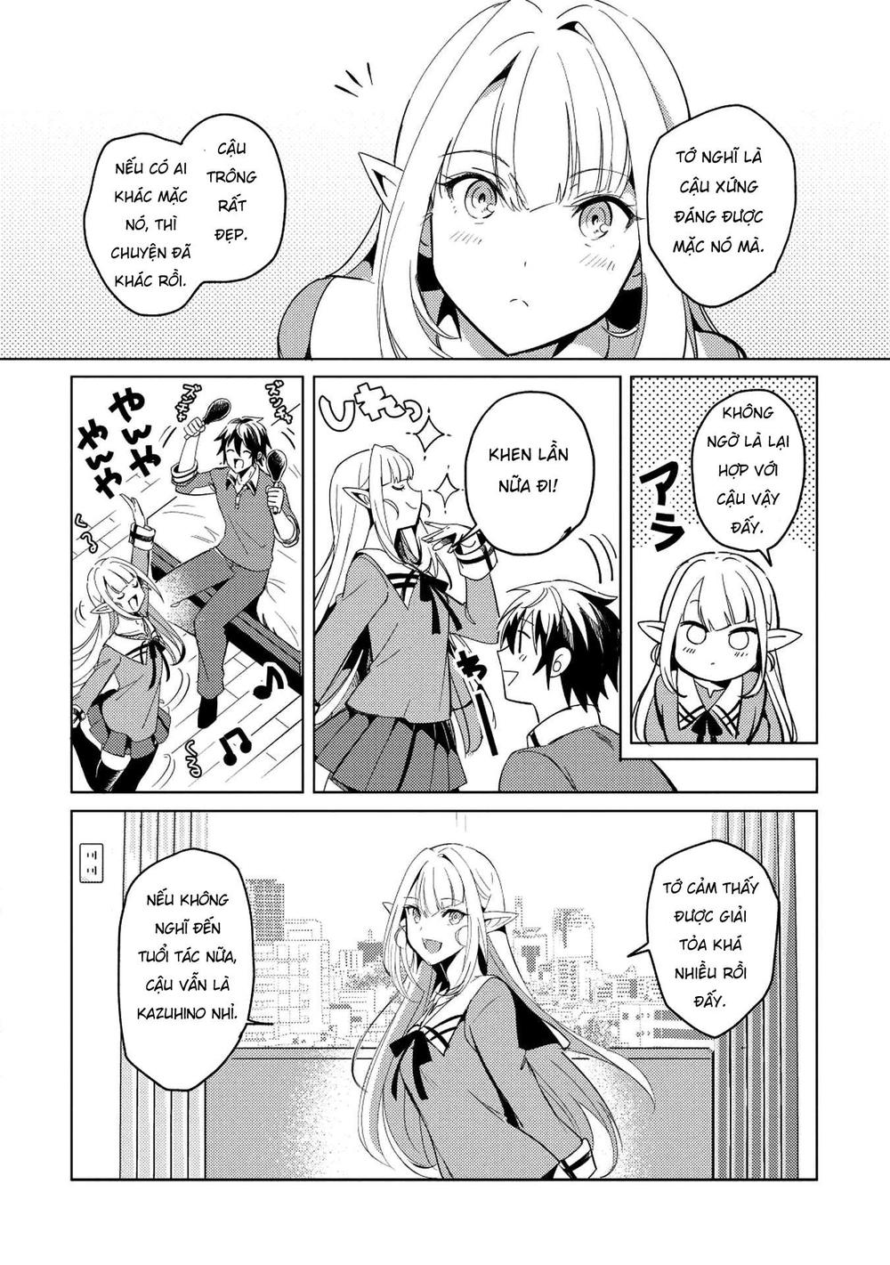Nihon E Youkoso Elf-San Chapter 2 - Trang 19