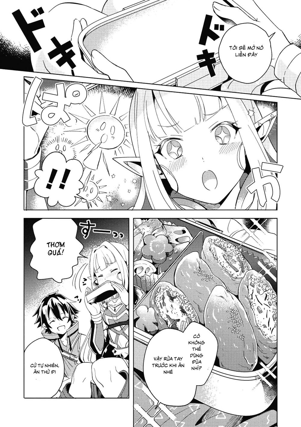 Nihon E Youkoso Elf-San Chapter 1 - Trang 19