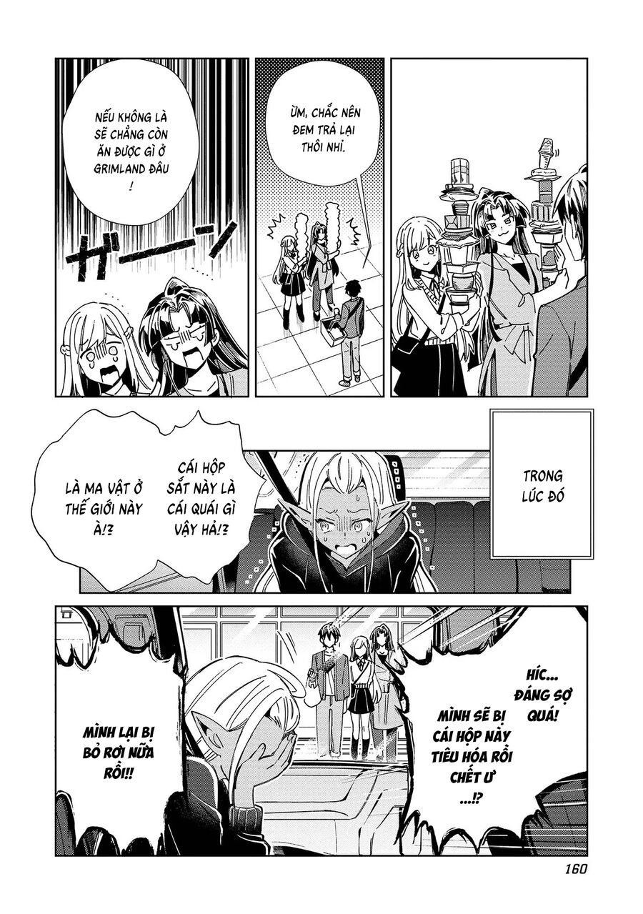 Nihon E Youkoso Elf-San Chapter 52.5 - Trang 4