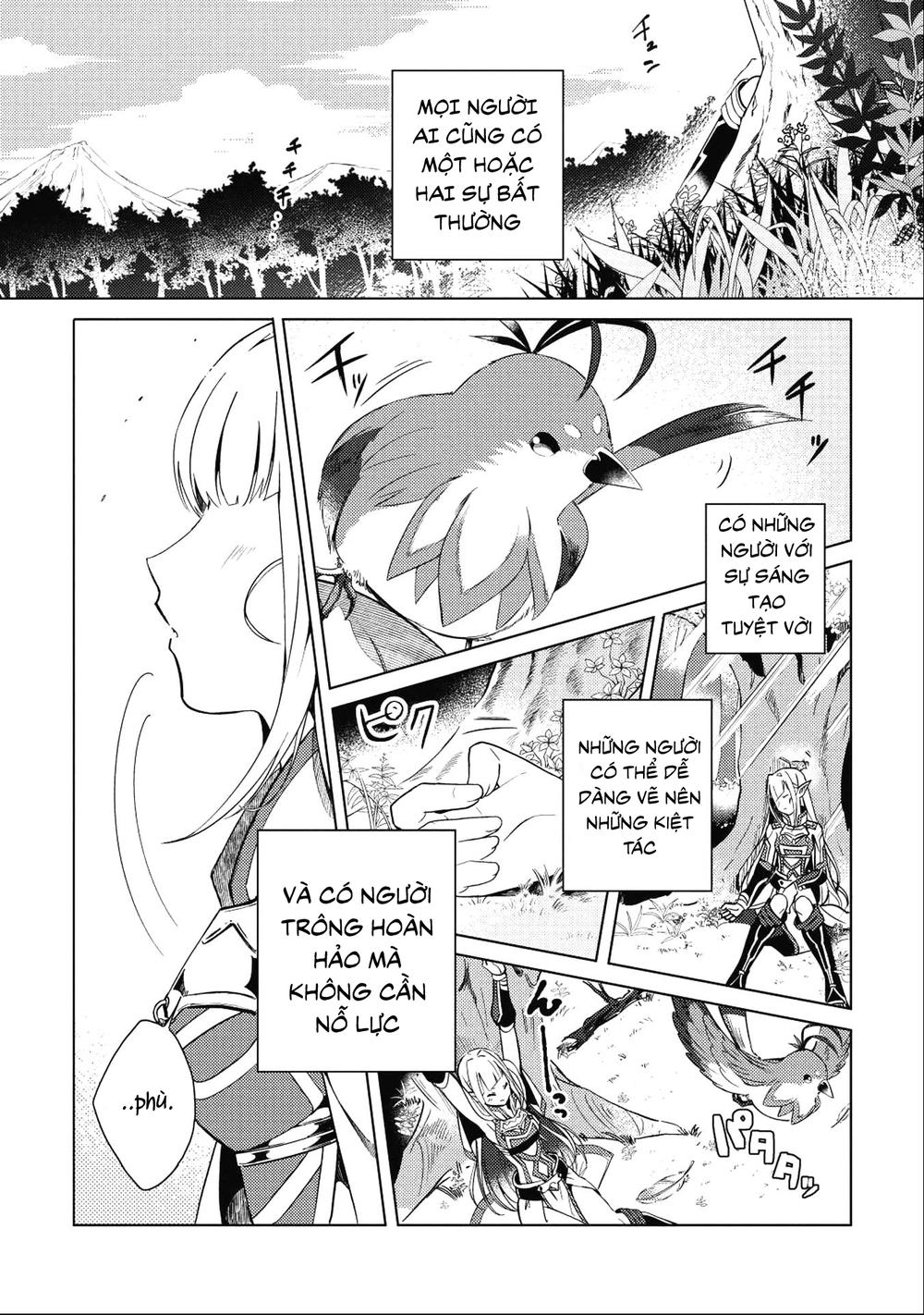 Nihon E Youkoso Elf-San Chapter 1 - Trang 1