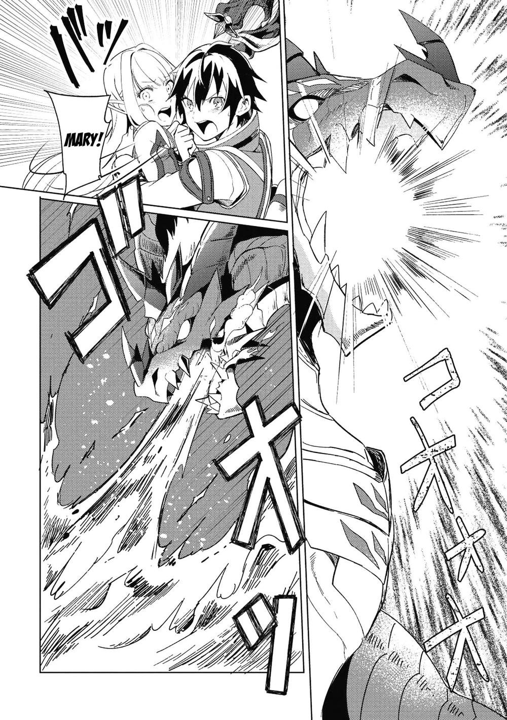 Nihon E Youkoso Elf-San Chapter 1 - Trang 31