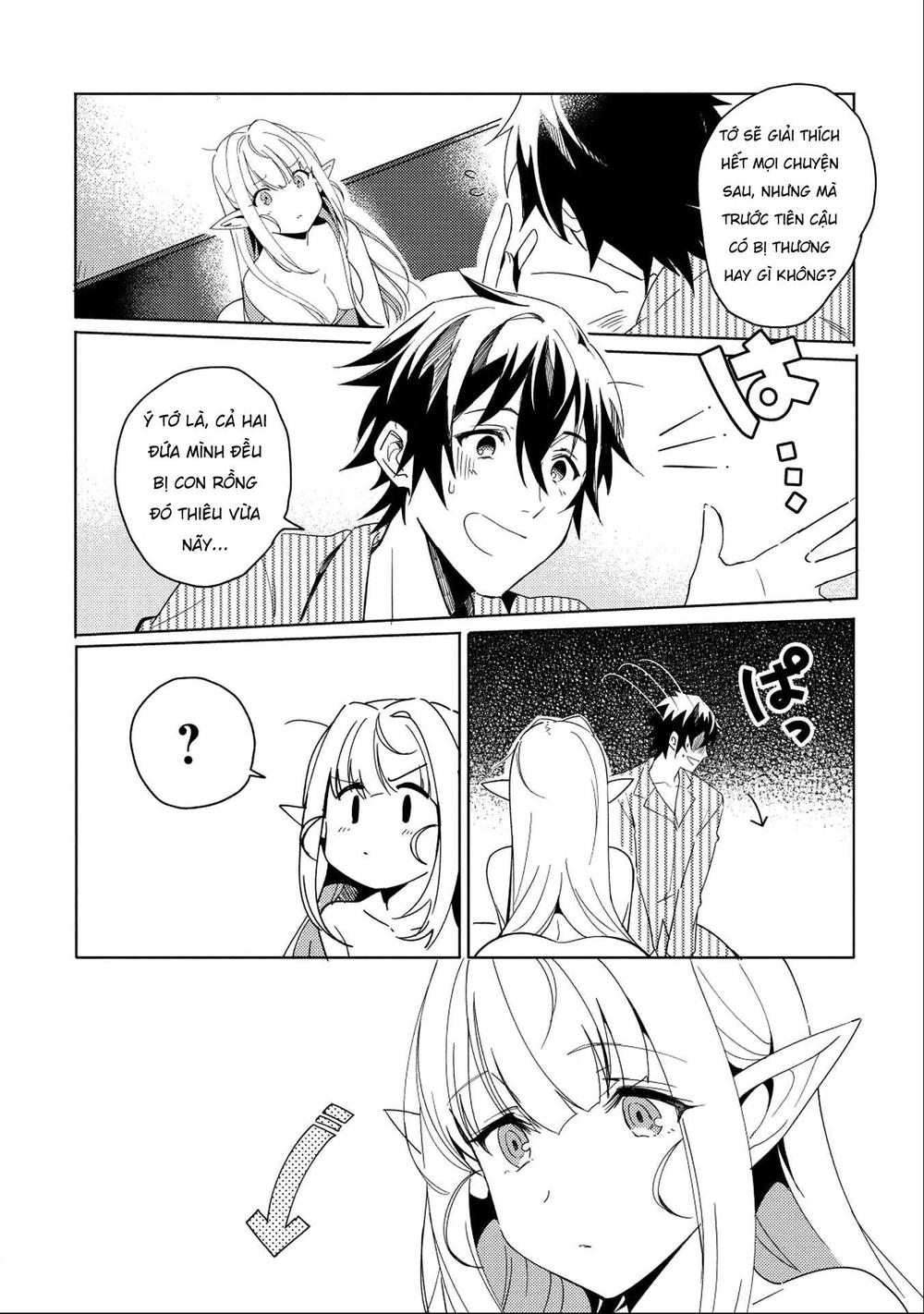 Nihon E Youkoso Elf-San Chapter 2 - Trang 5