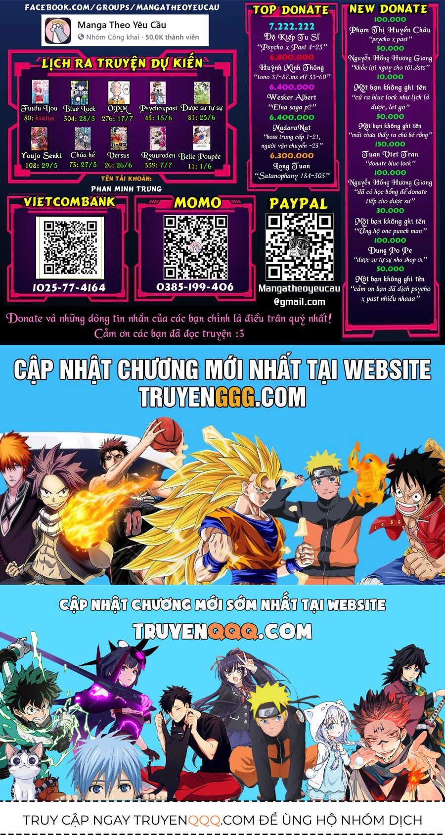 Nihon E Youkoso Elf-San Chapter 52 - Trang 24