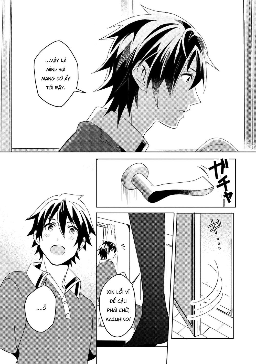 Nihon E Youkoso Elf-San Chapter 2 - Trang 17