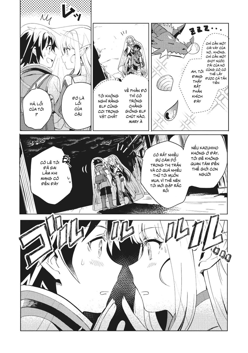 Nihon E Youkoso Elf-San Chapter 1 - Trang 27