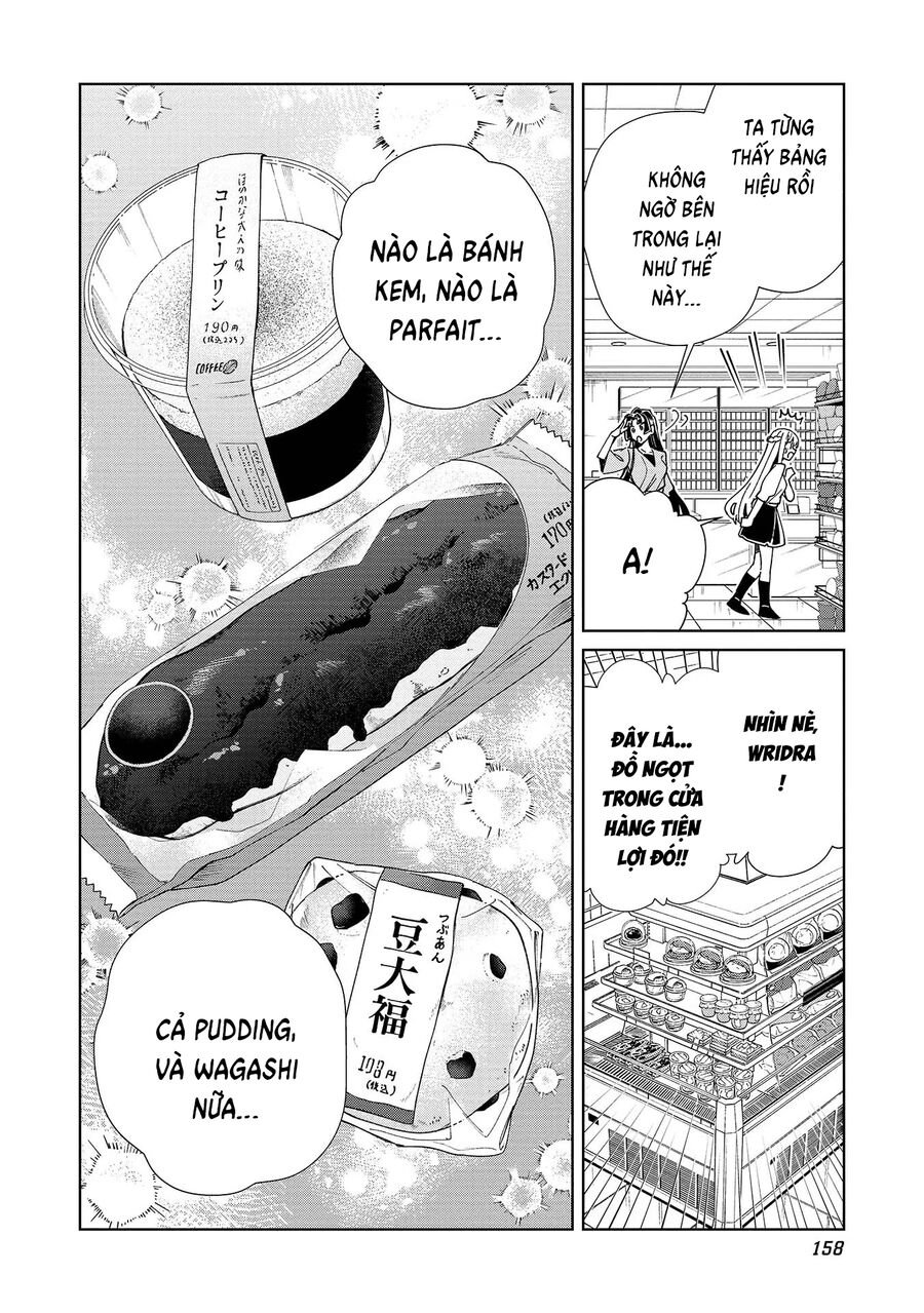 Nihon E Youkoso Elf-San Chapter 52.5 - Trang 2