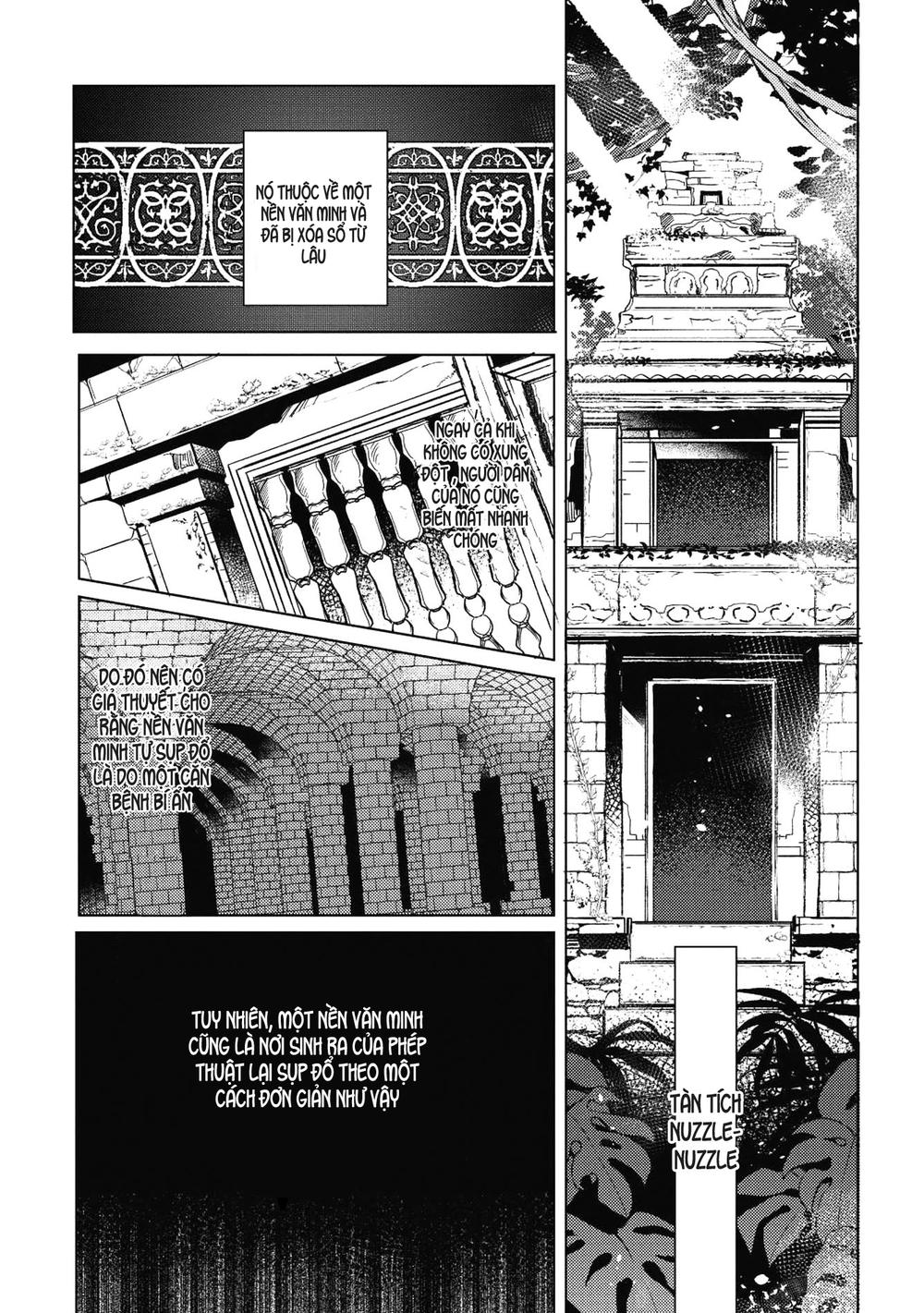Nihon E Youkoso Elf-San Chapter 1 - Trang 15