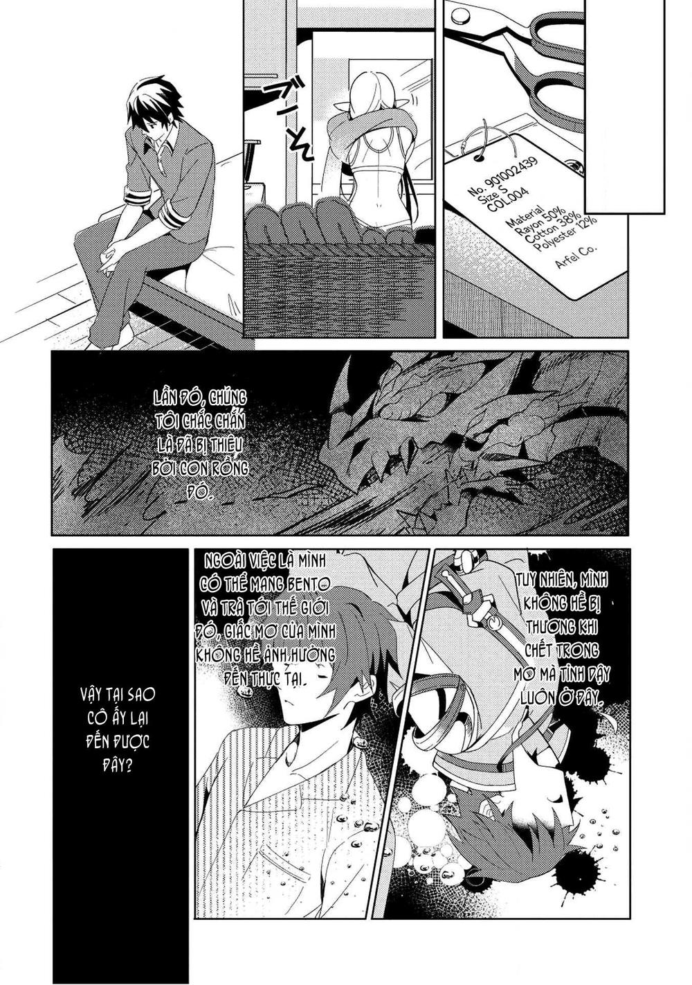 Nihon E Youkoso Elf-San Chapter 2 - Trang 15