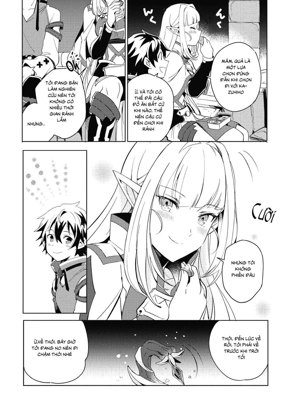 Nihon E Youkoso Elf-San Chapter 1 - Trang 21