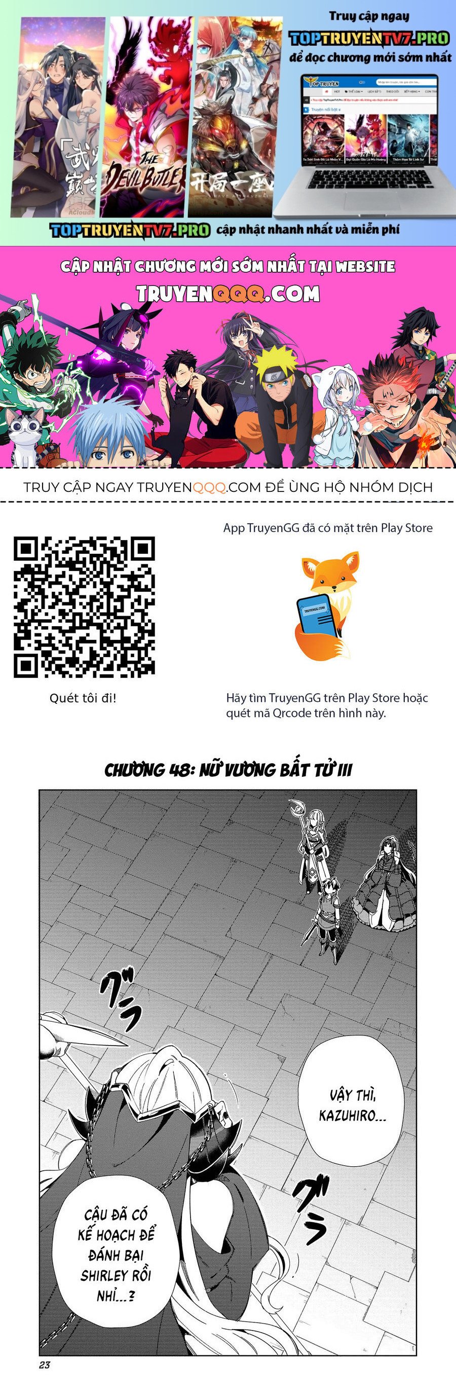 Nihon E Youkoso Elf-San Chapter 48 - Trang 0