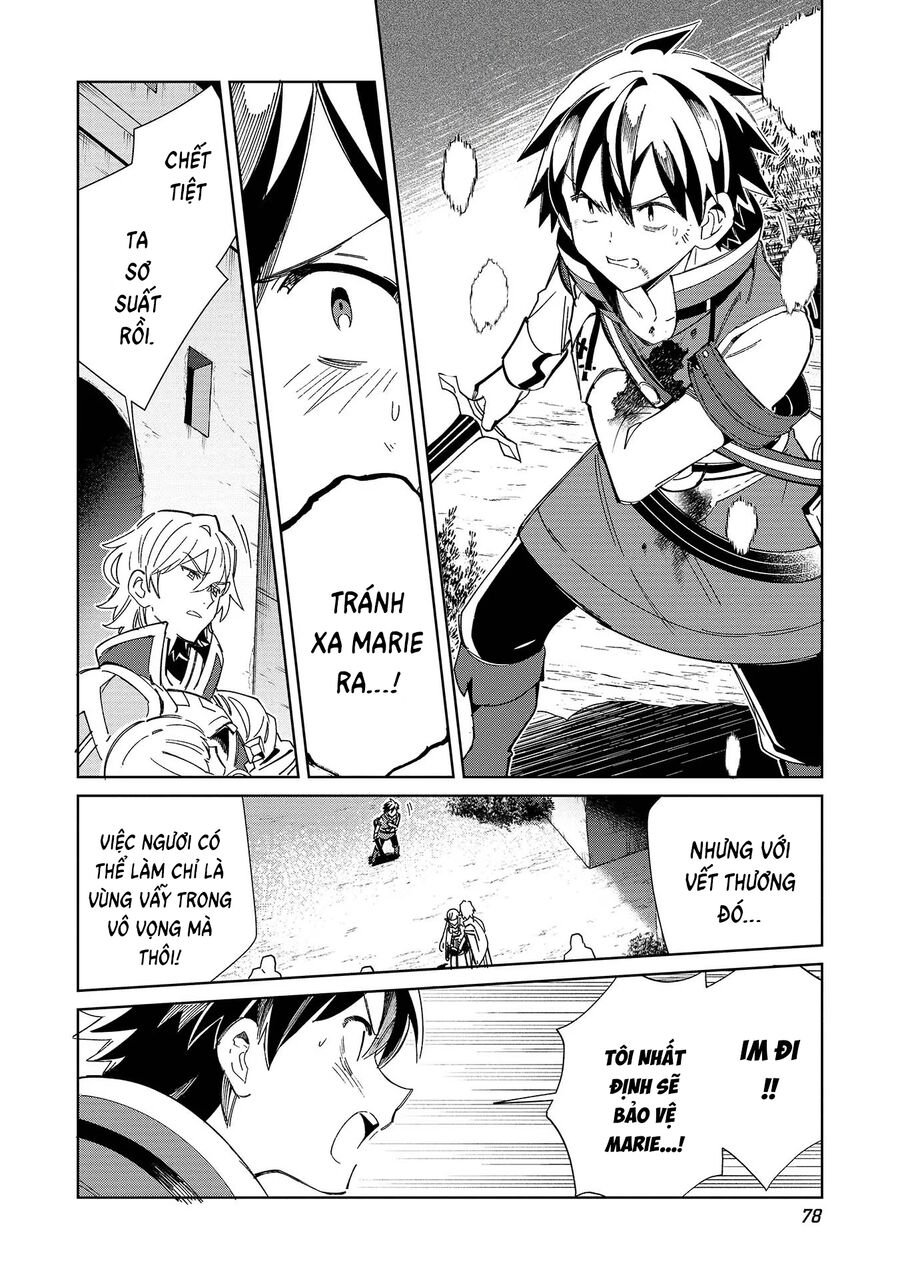 Nihon E Youkoso Elf-San Chapter 50 - Trang 5
