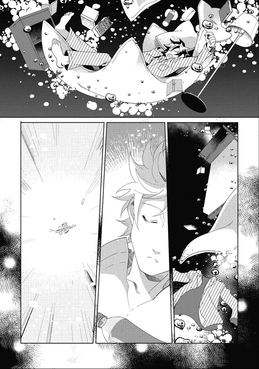 Nihon E Youkoso Elf-San Chapter 1 - Trang 6