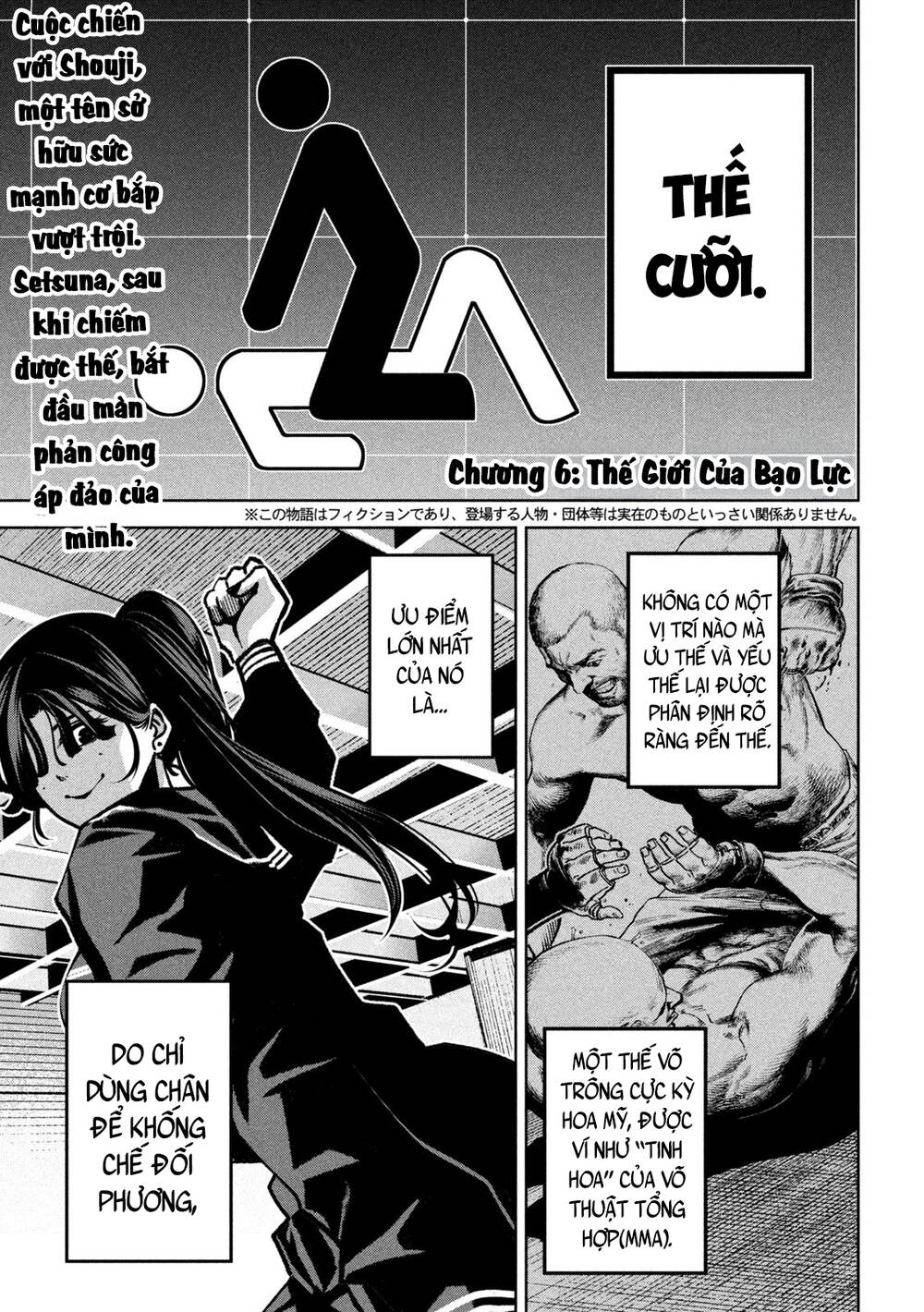 Bạo Lực Muôn Năm Chapter 6 - Trang 3