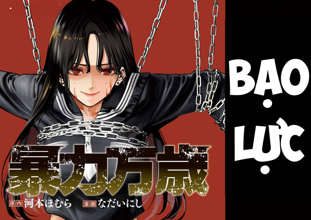Bạo Lực Muôn Năm Chapter 1 - Trang 4