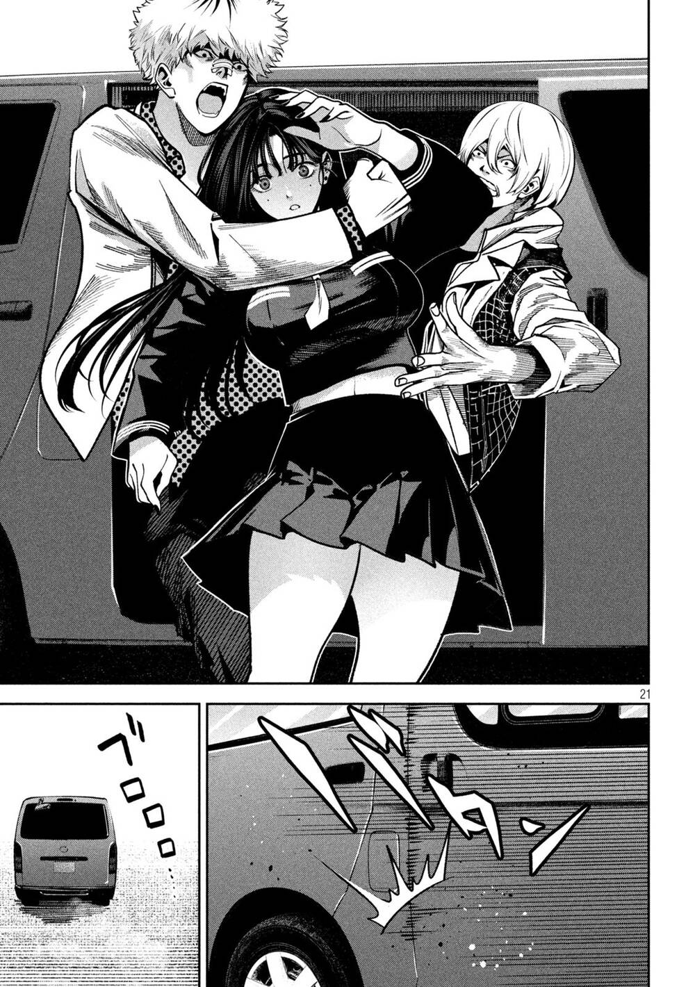 Bạo Lực Muôn Năm Chapter 3 - Trang 21