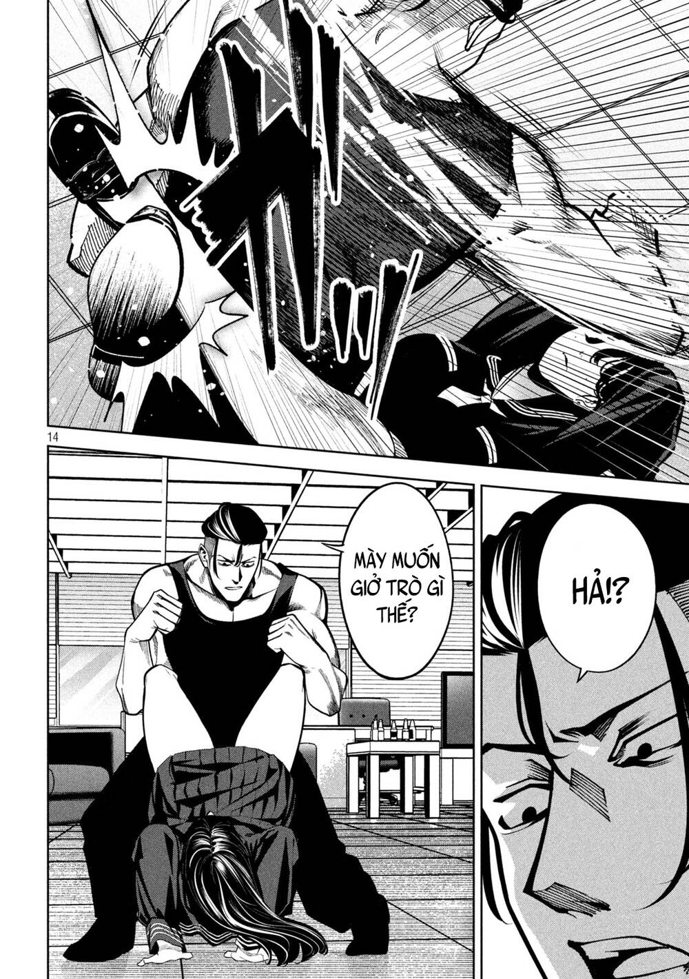Bạo Lực Muôn Năm Chapter 5 - Trang 14