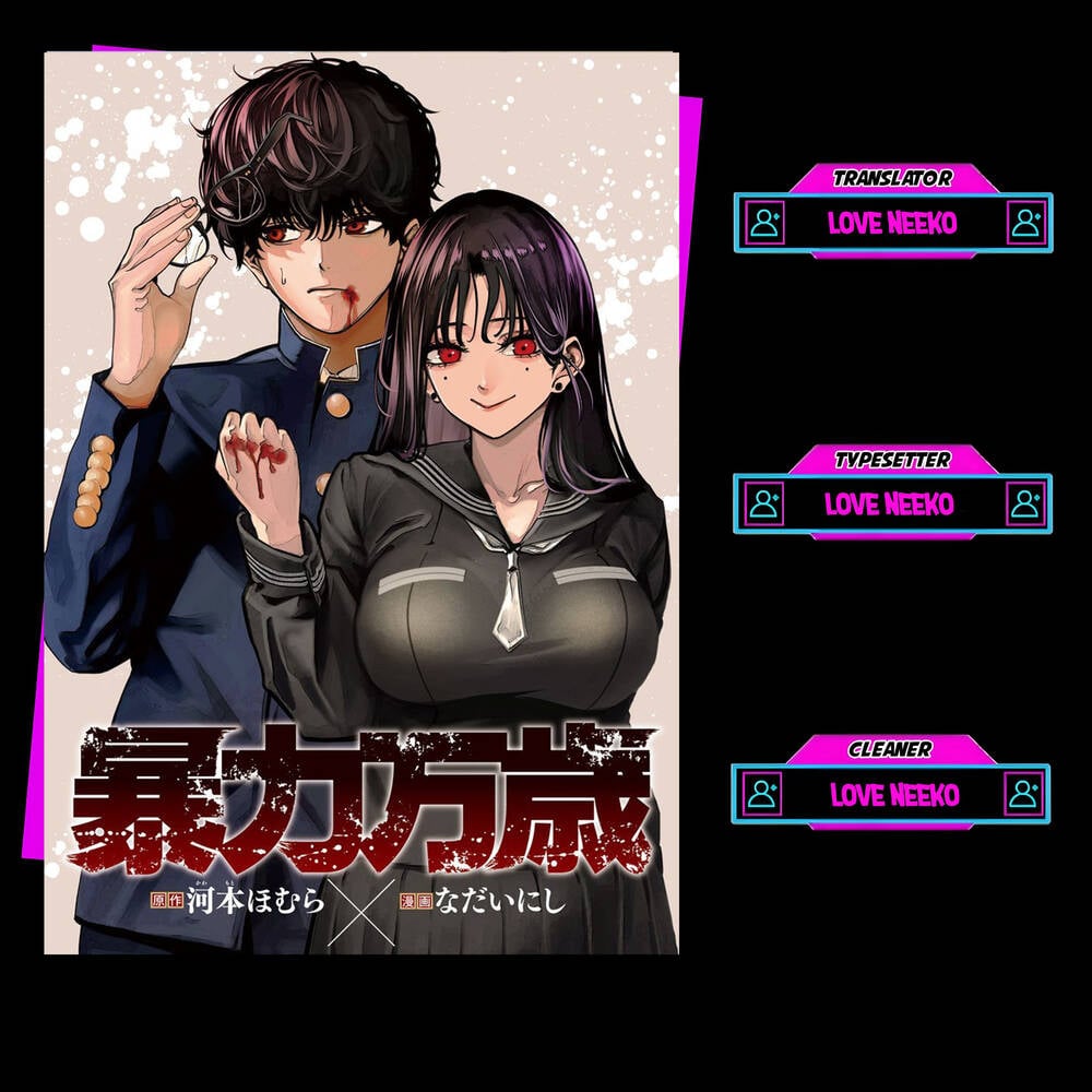 Bạo Lực Muôn Năm Chapter 4 - Trang 0