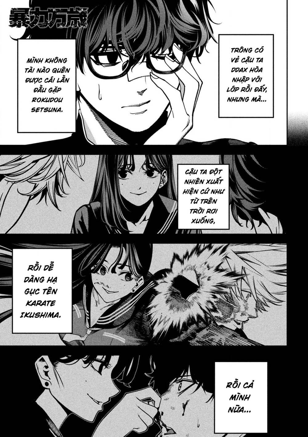 Bạo Lực Muôn Năm Chapter 2 - Trang 3